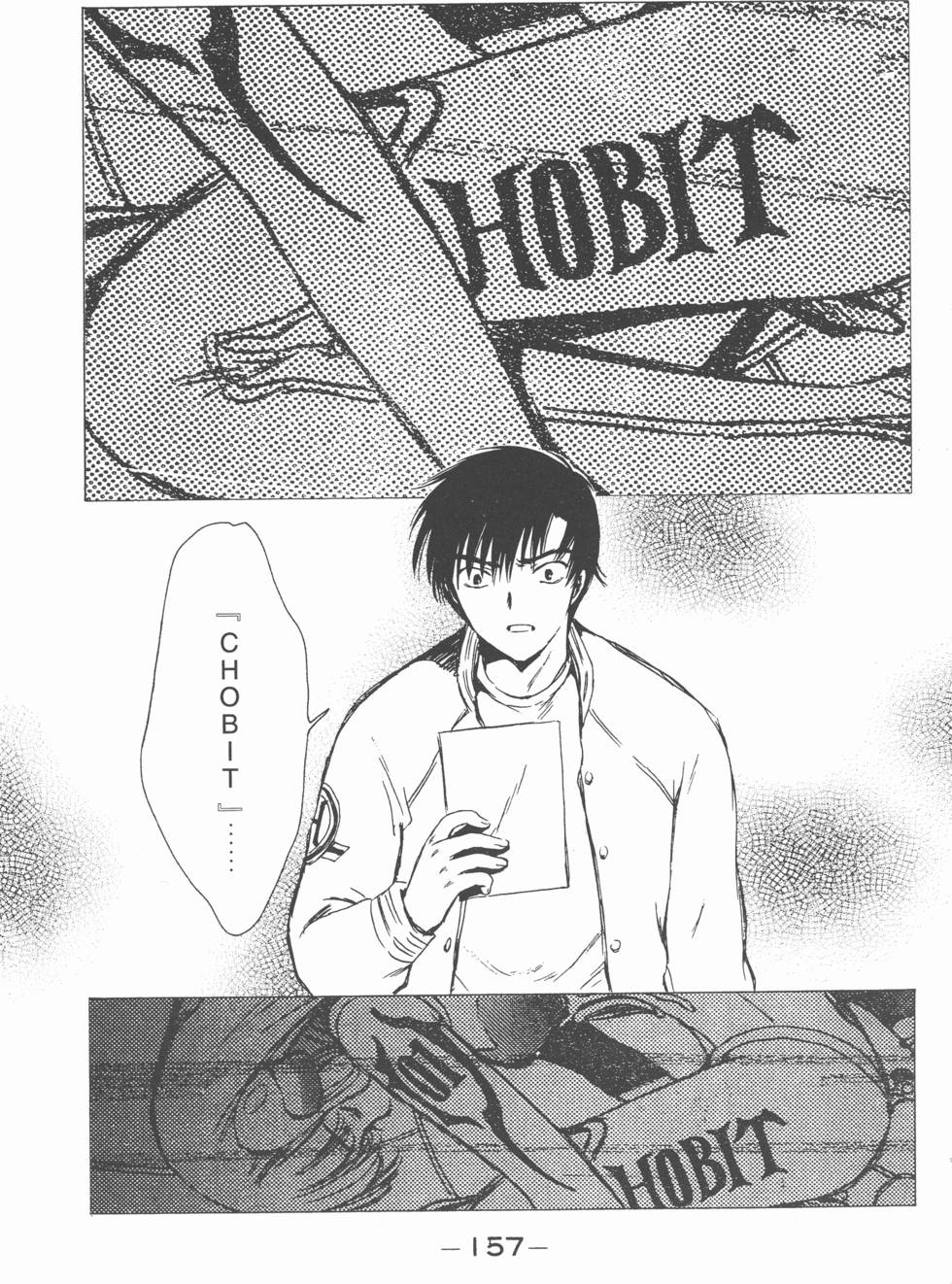 第156页