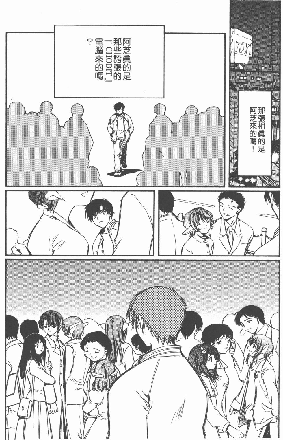第157页