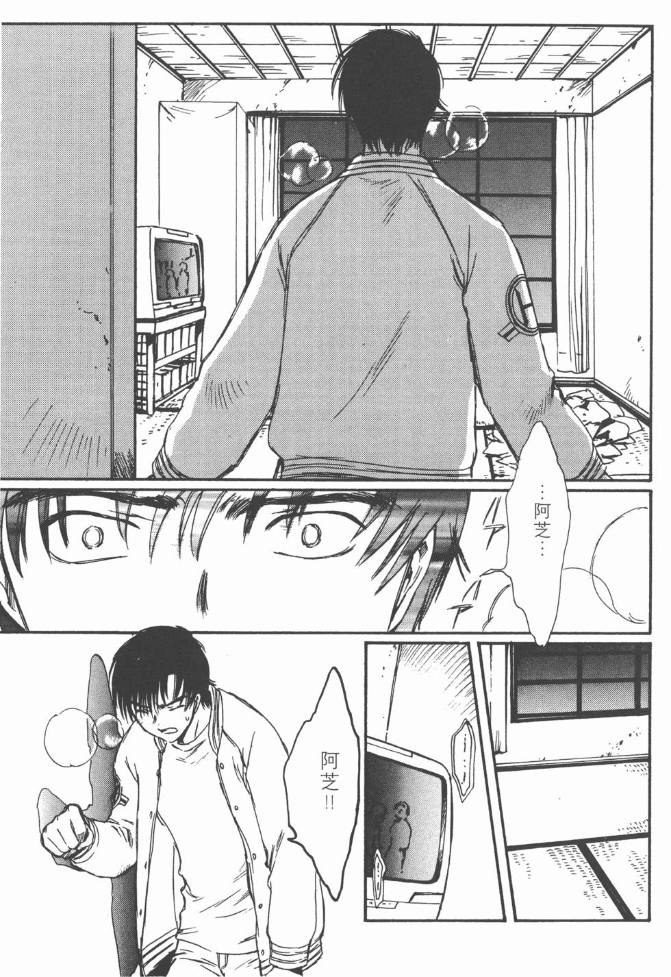 第160页