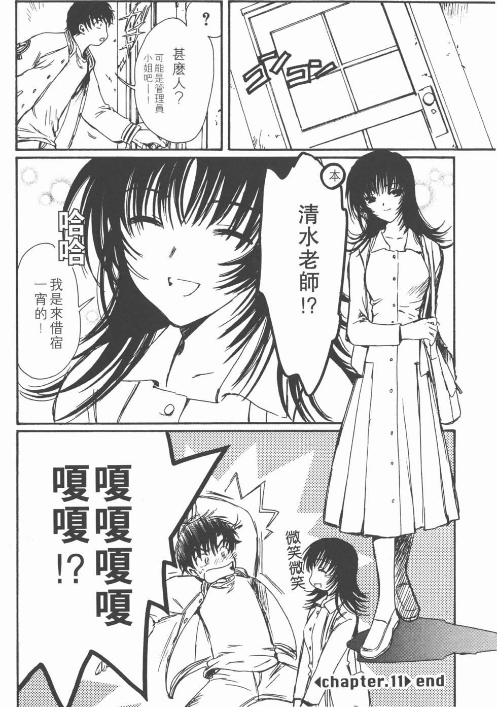 第165页