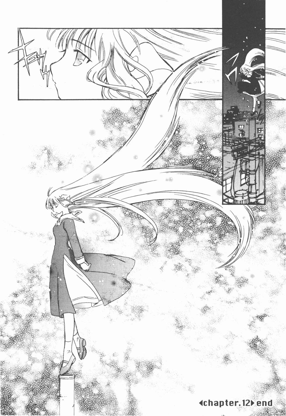 第179页