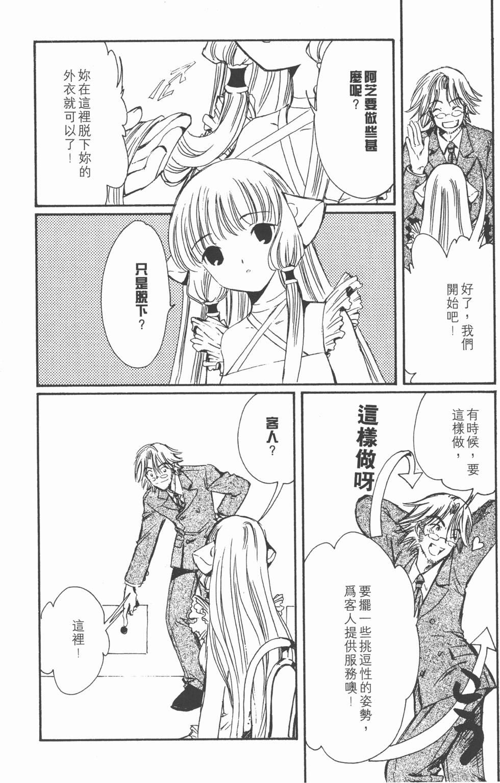 第127页