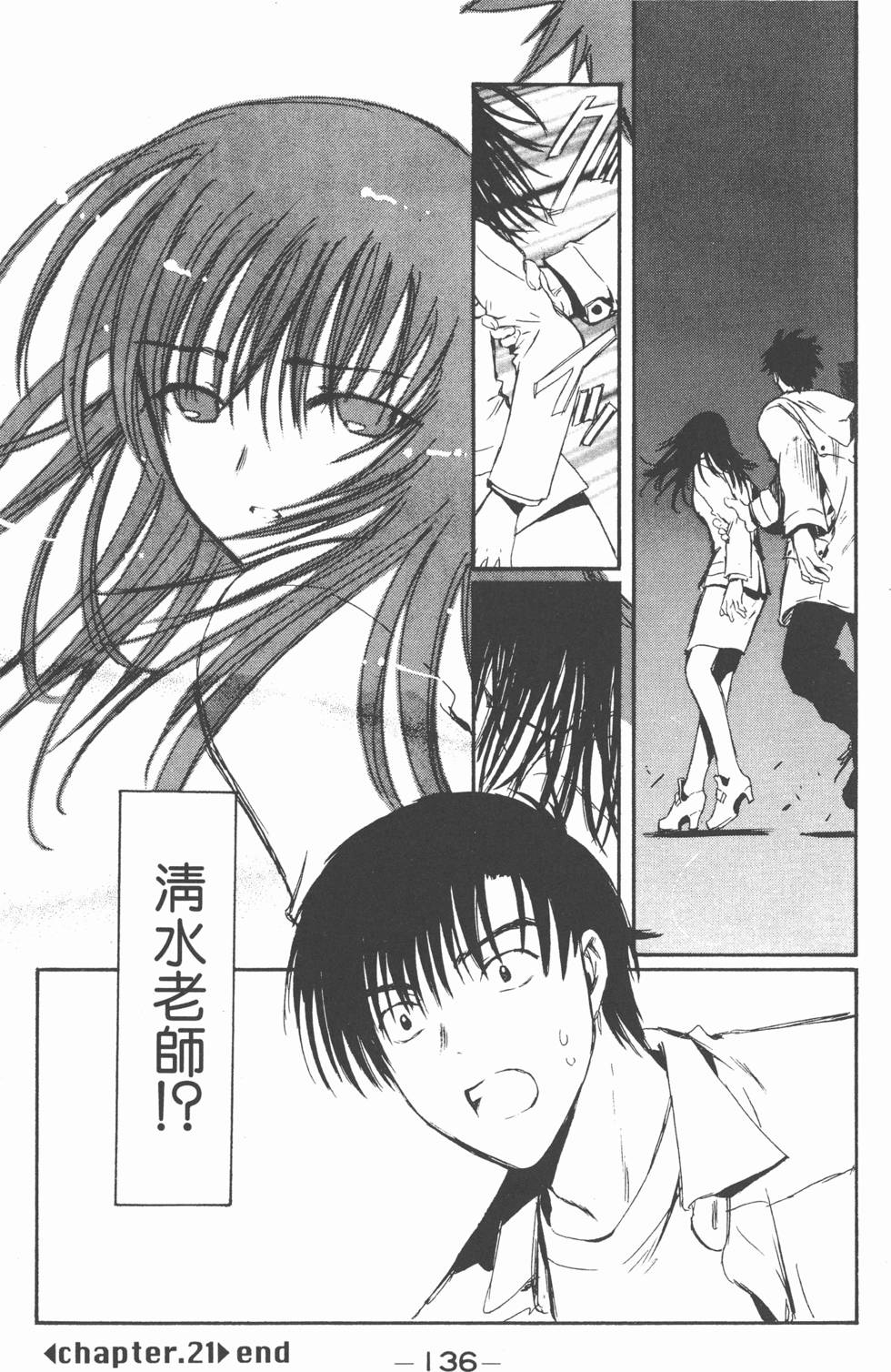 第135页