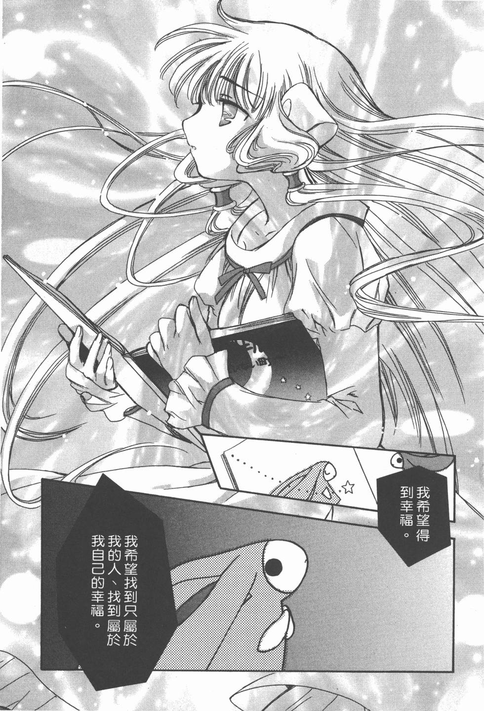 第135页