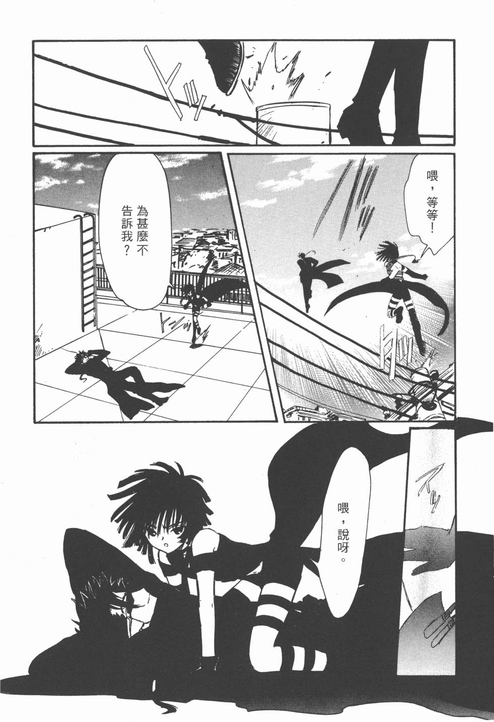第152页
