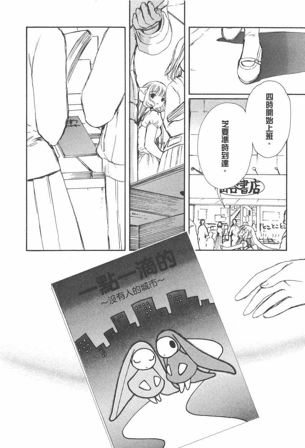 第47页