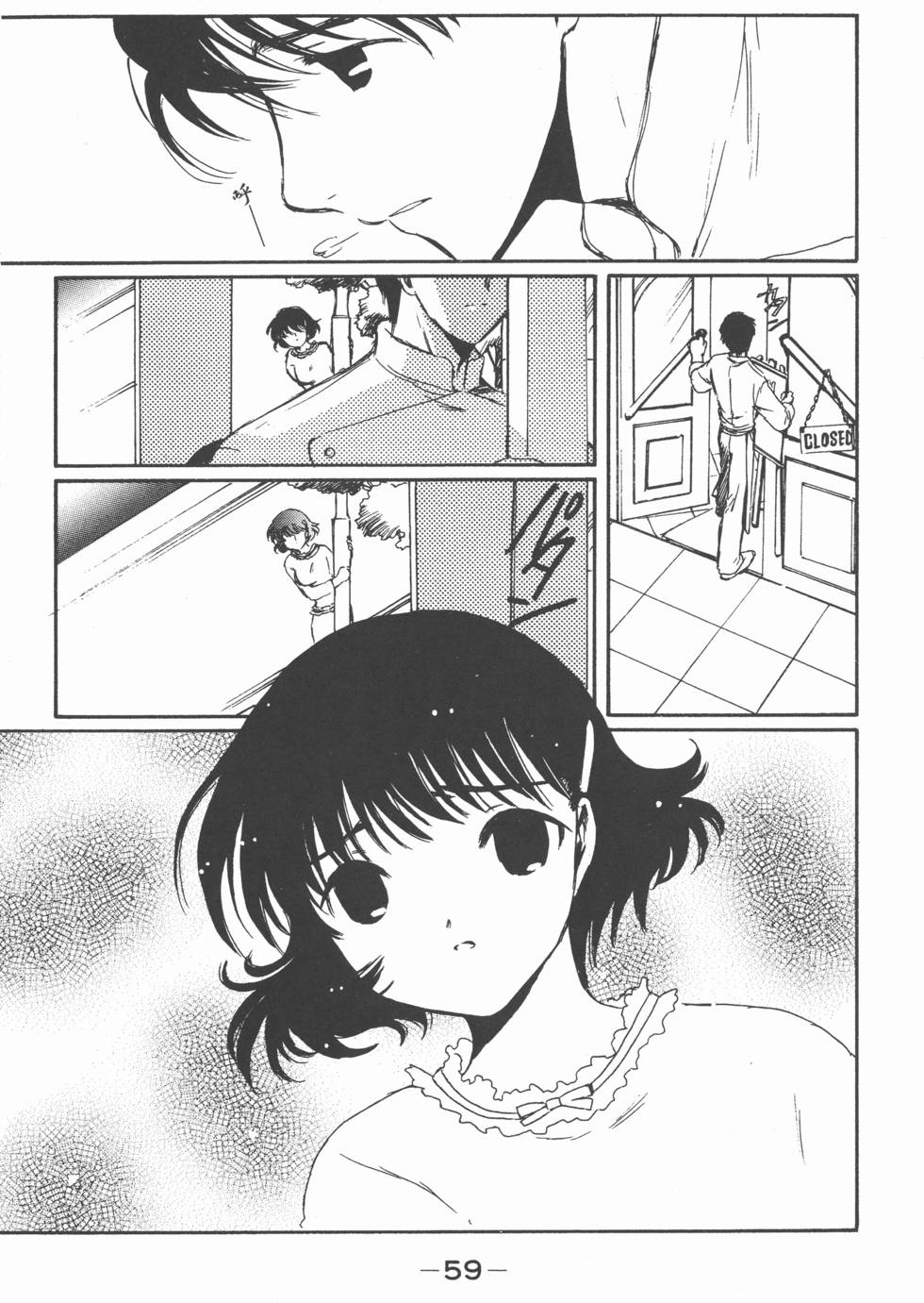 第58页