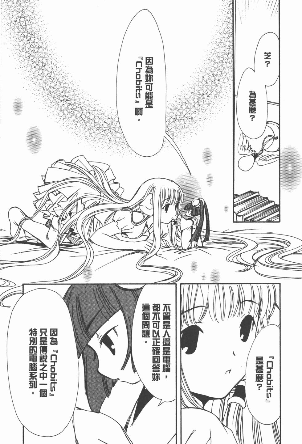 第130页