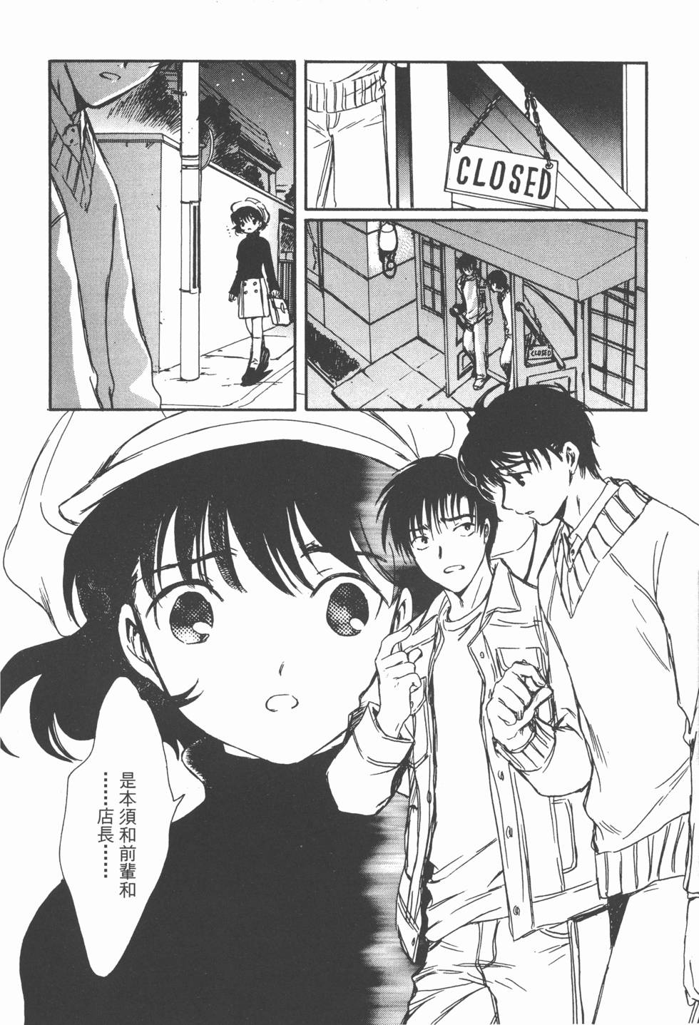第141页