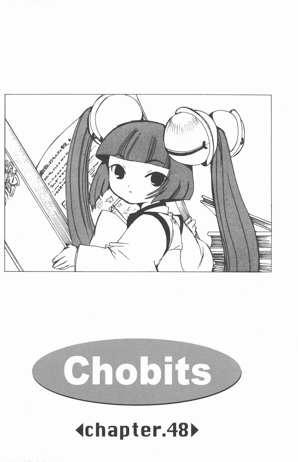 第164页