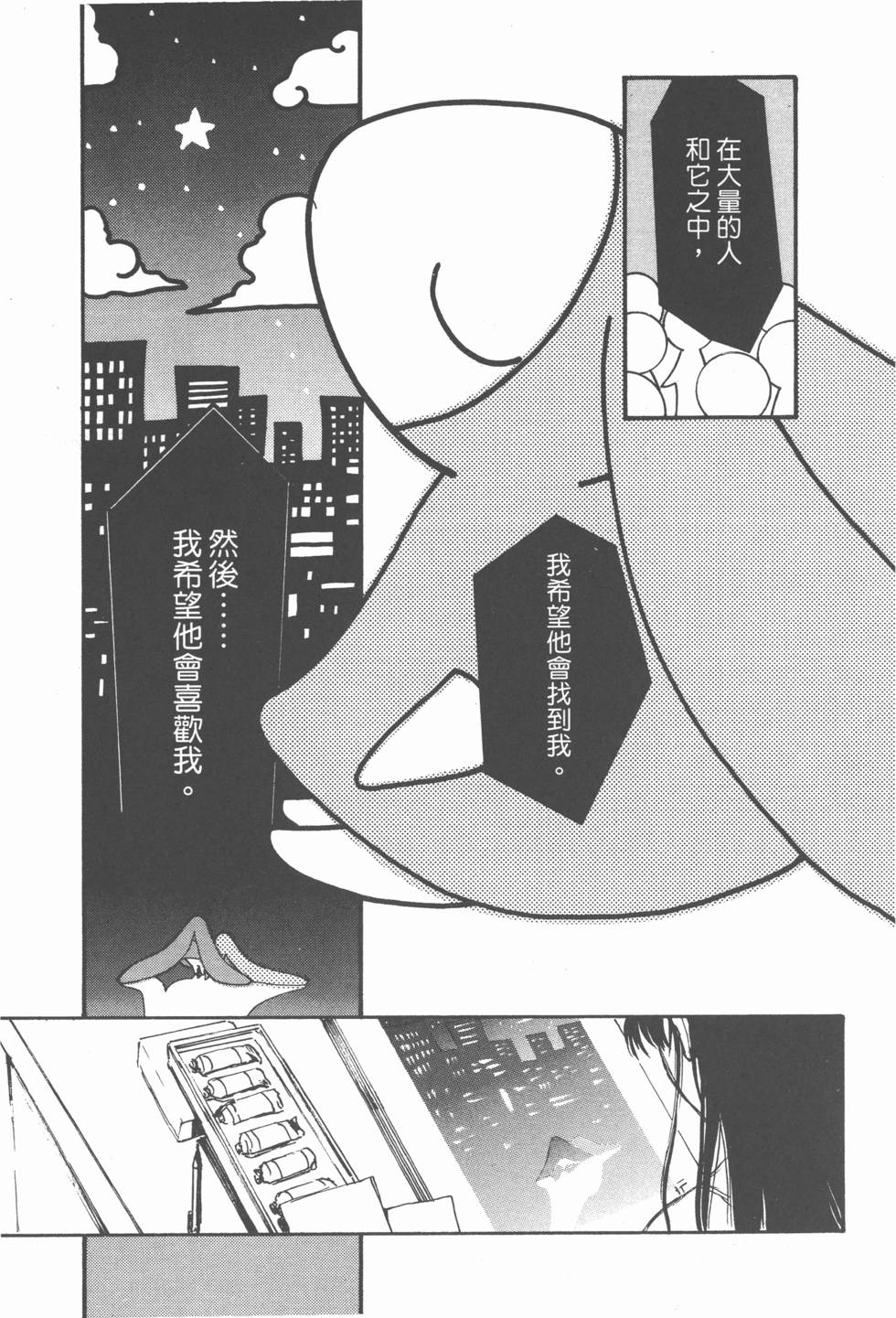 第130页
