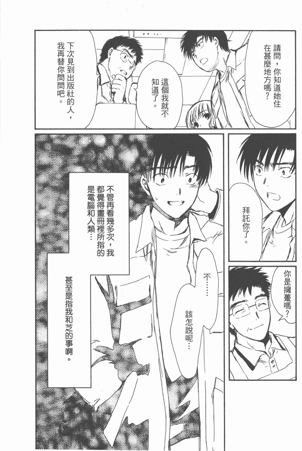 第141页
