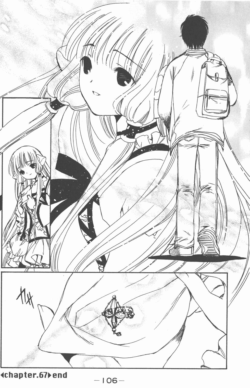 第105页