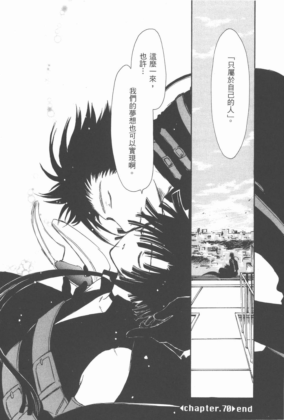 第147页