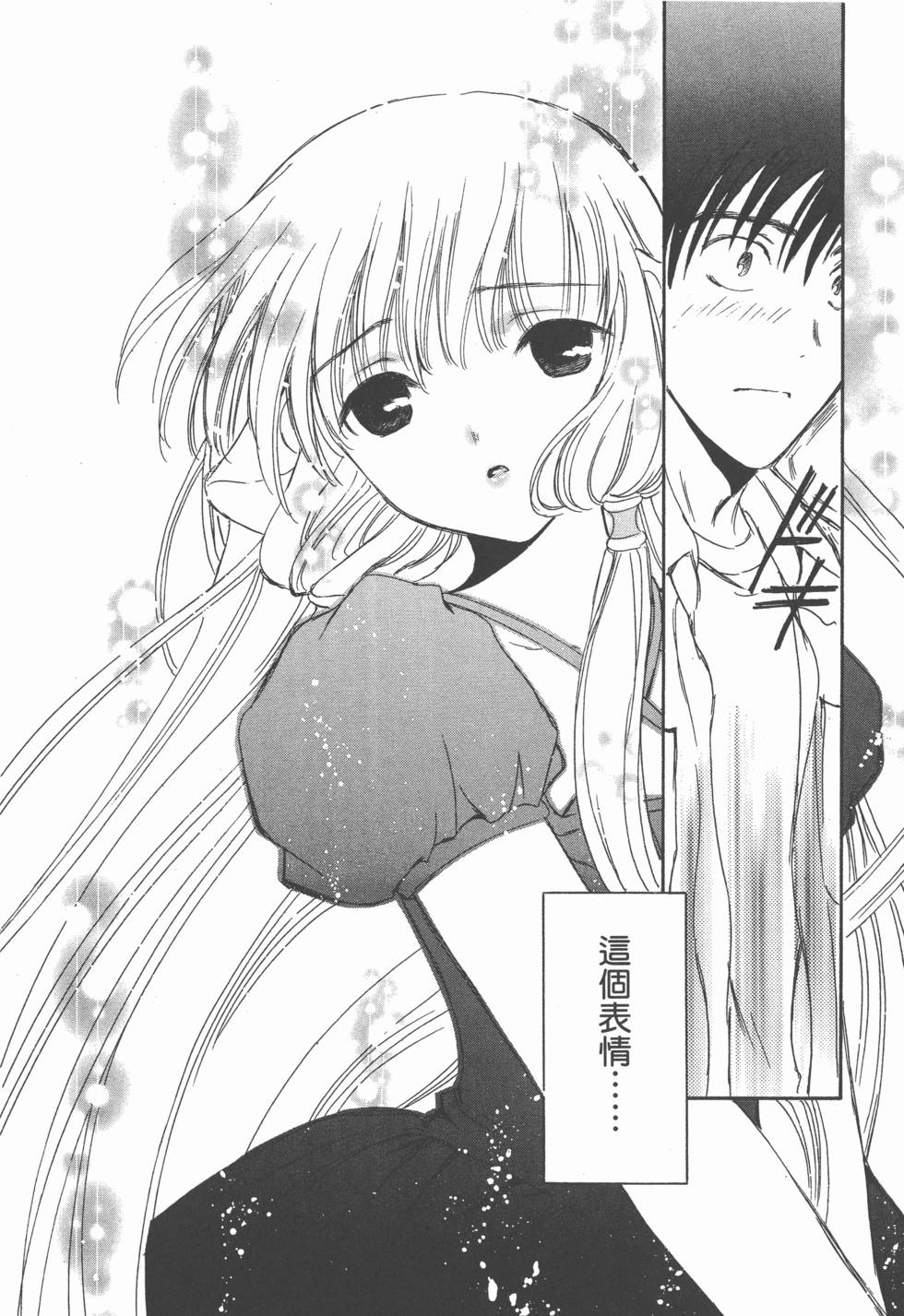 第111页