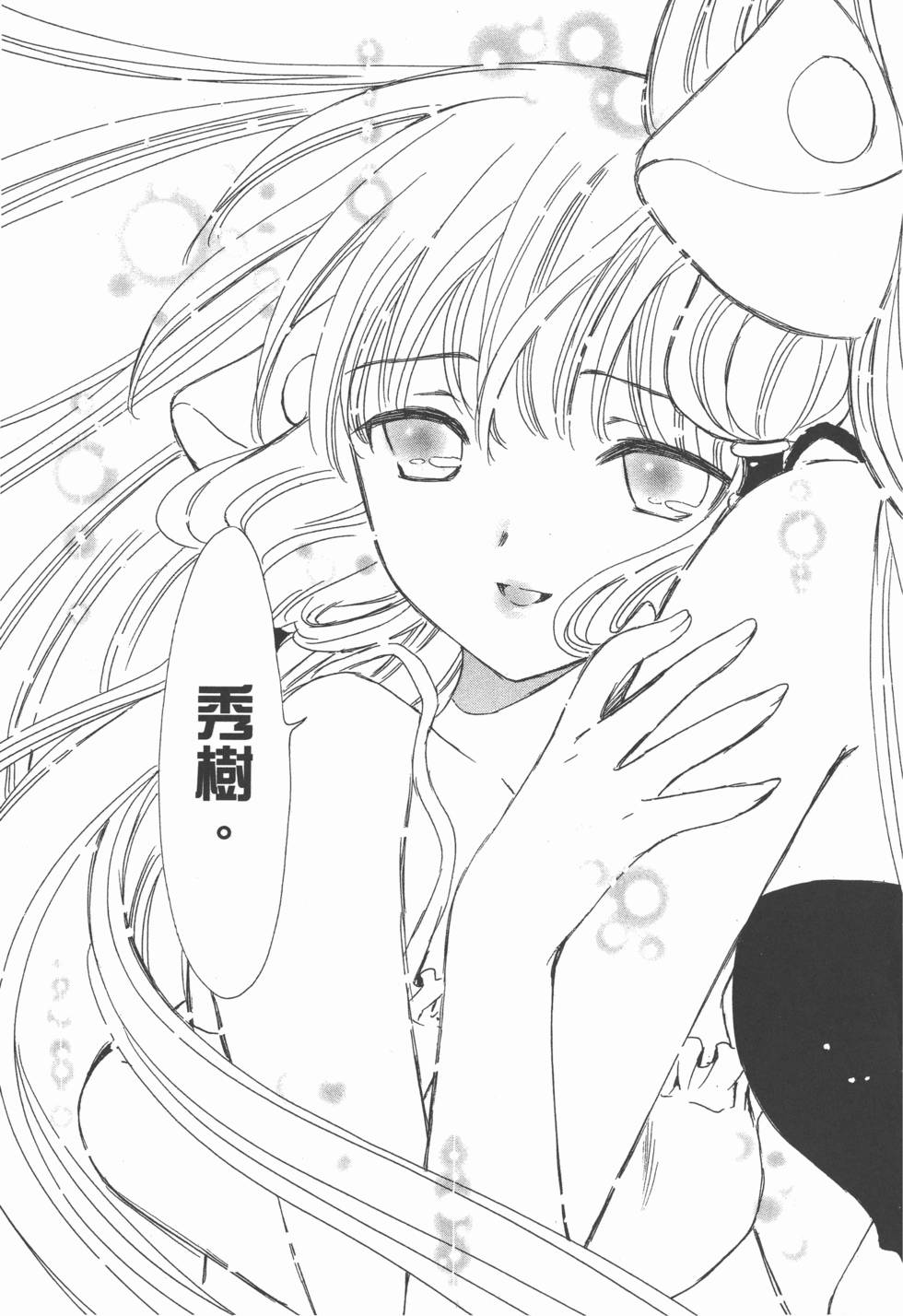 第174页