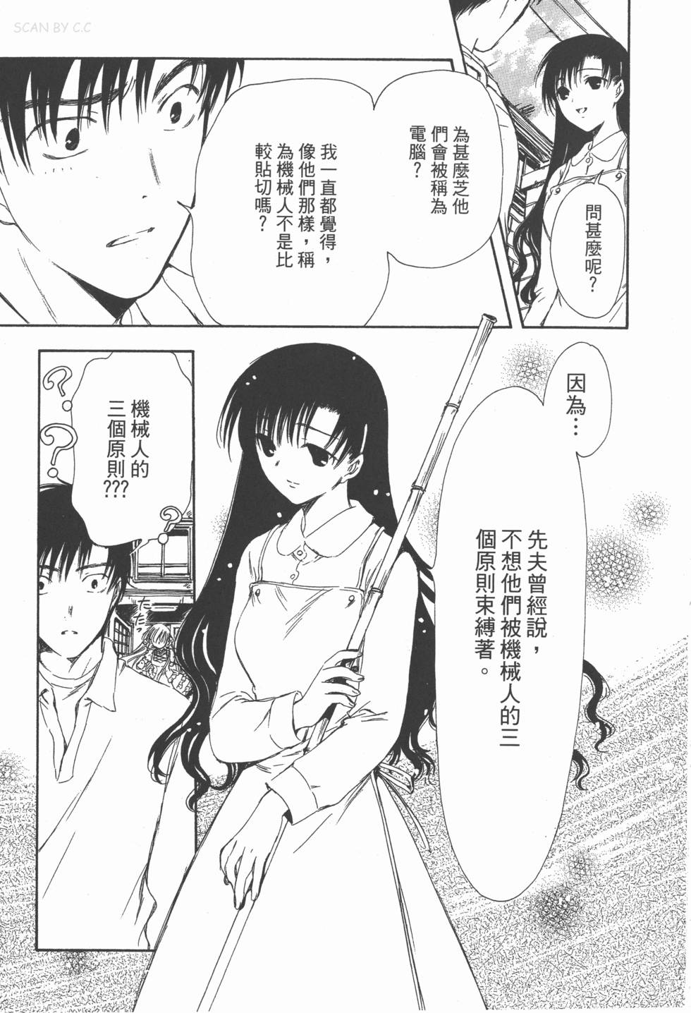 第126页