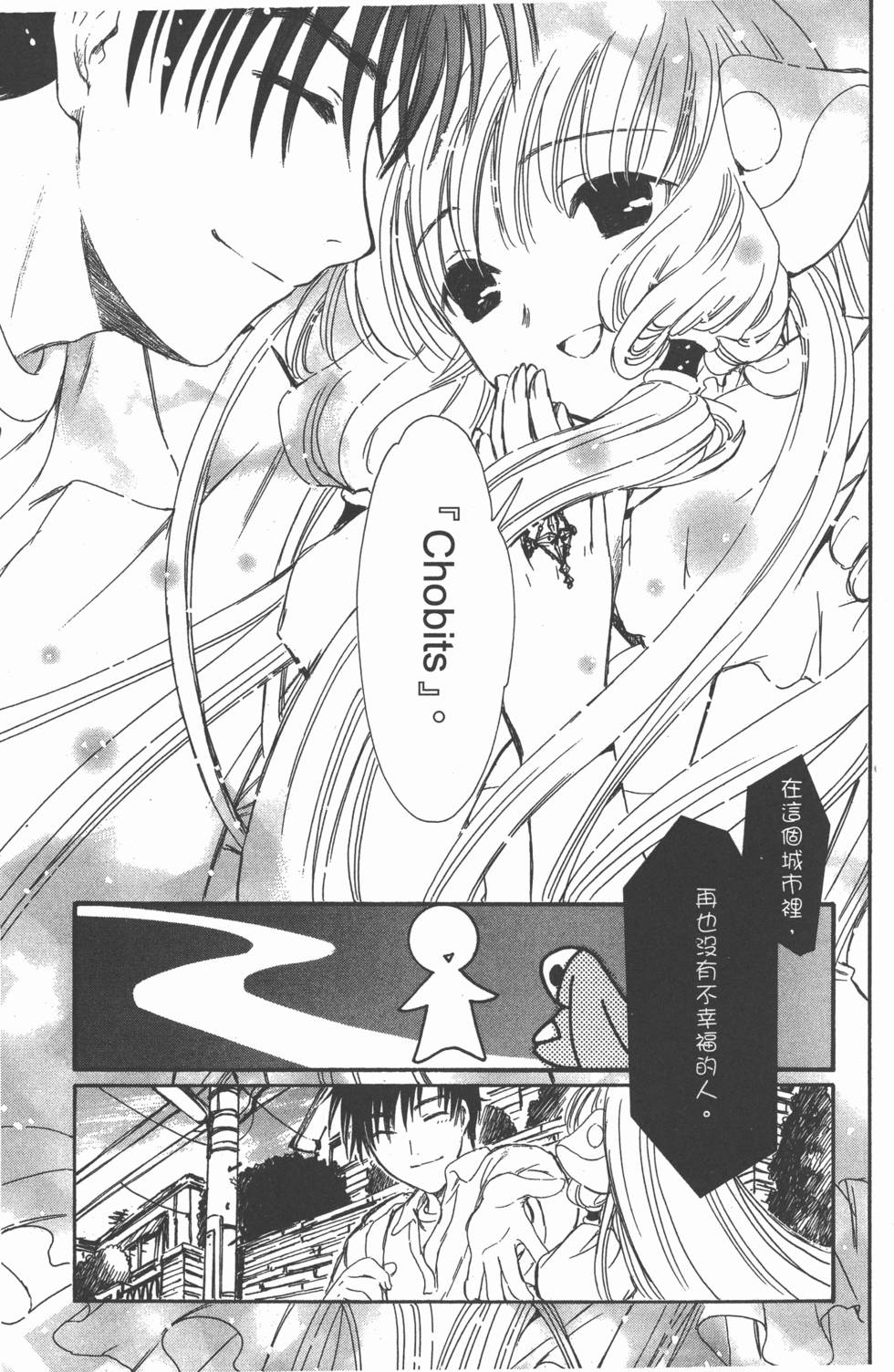 第132页