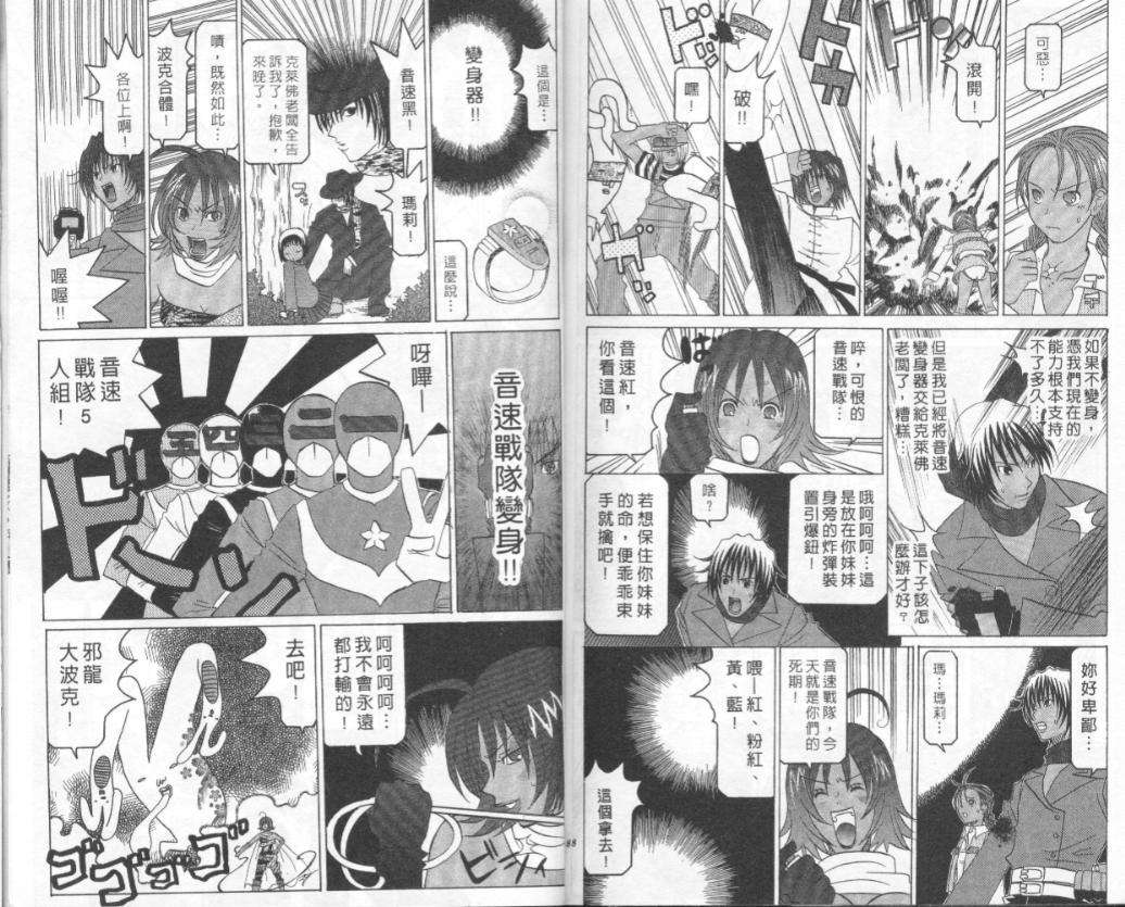 第92页