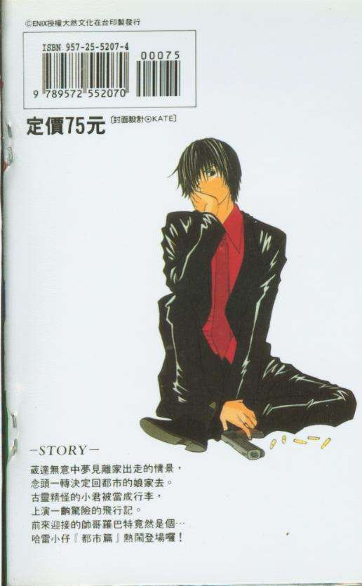 第94页
