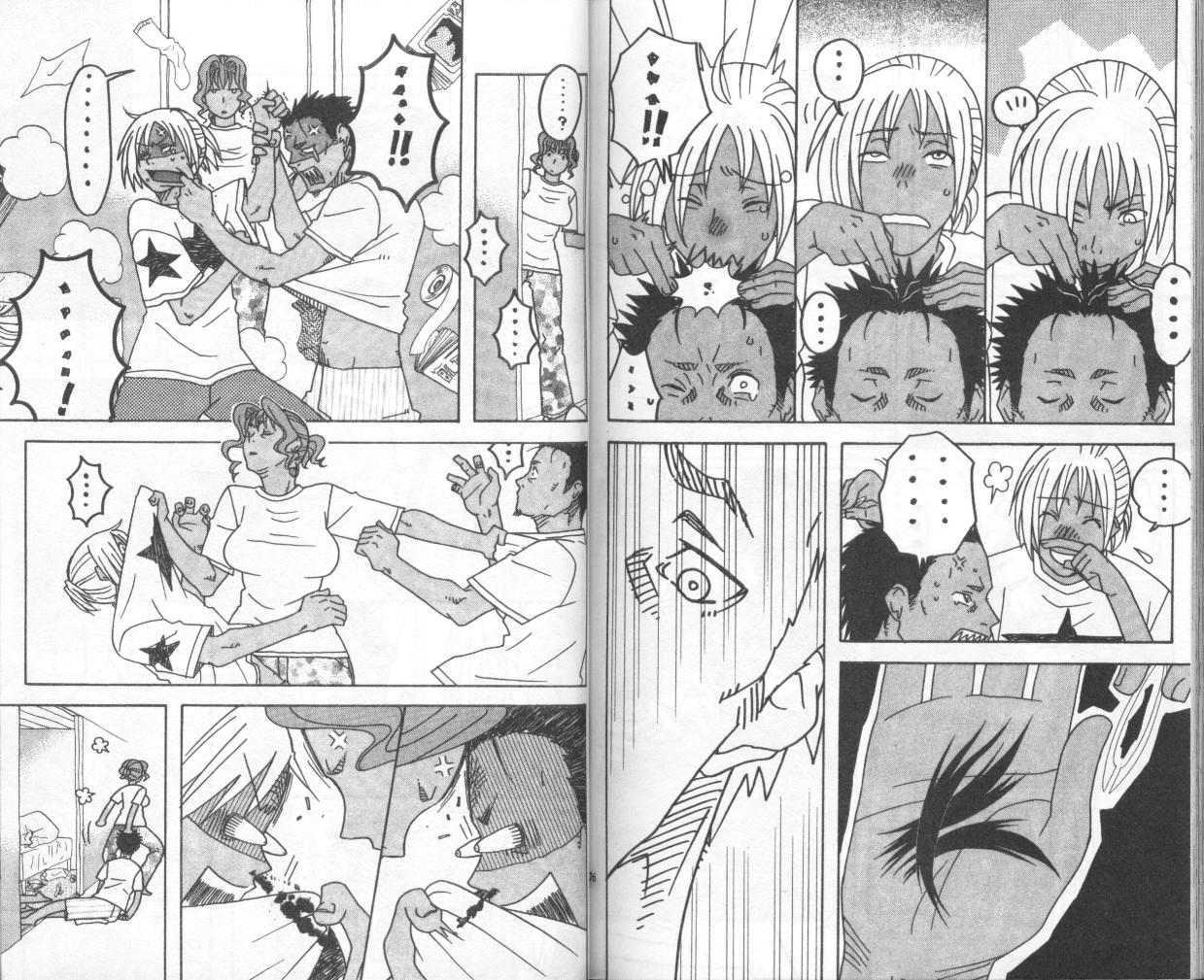 第86页