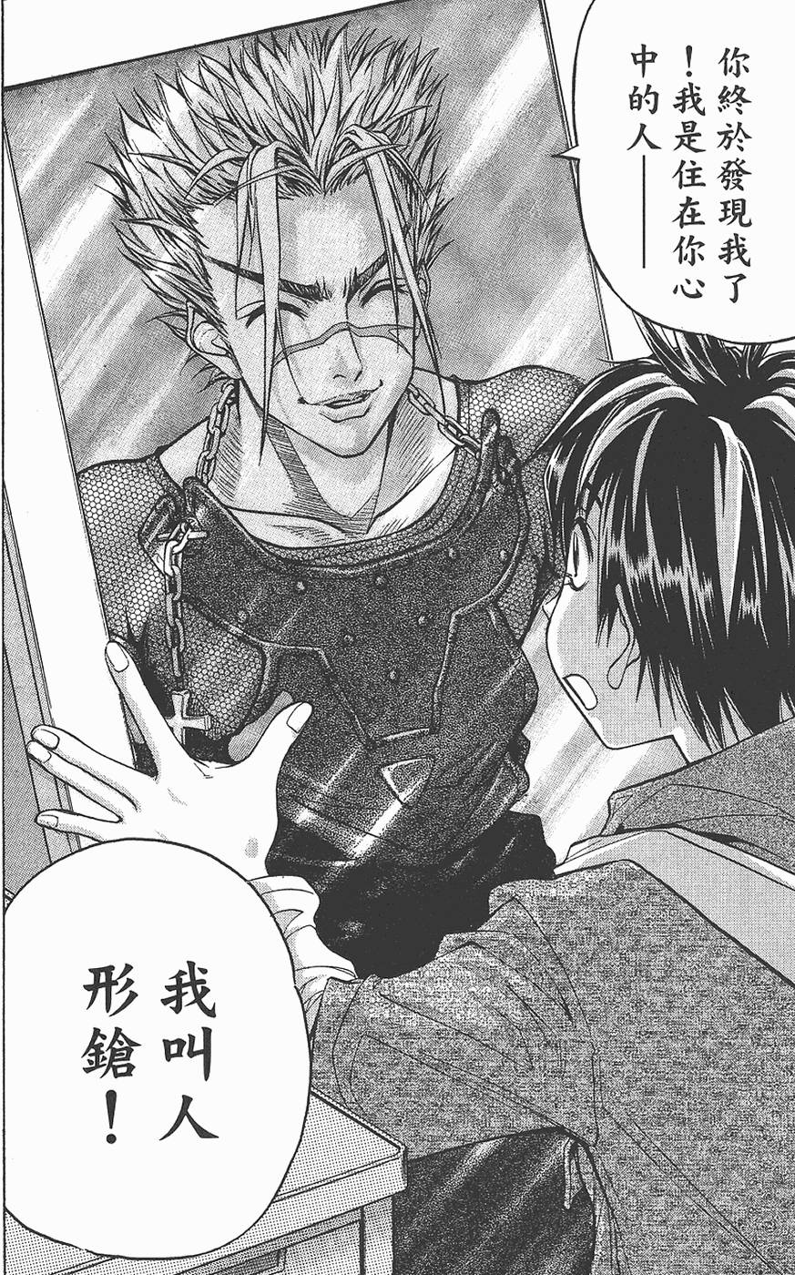 第49页
