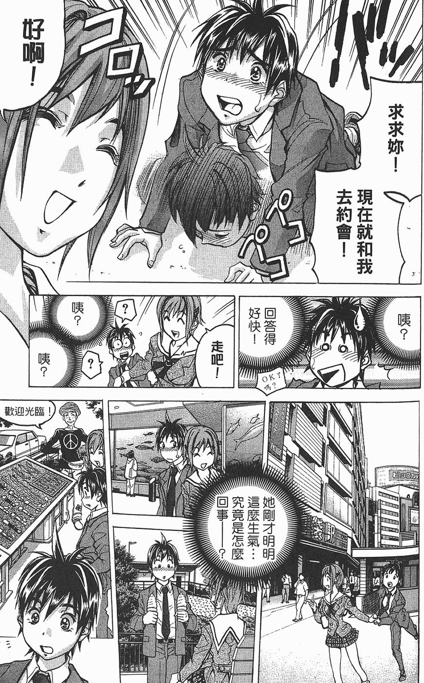 第122页
