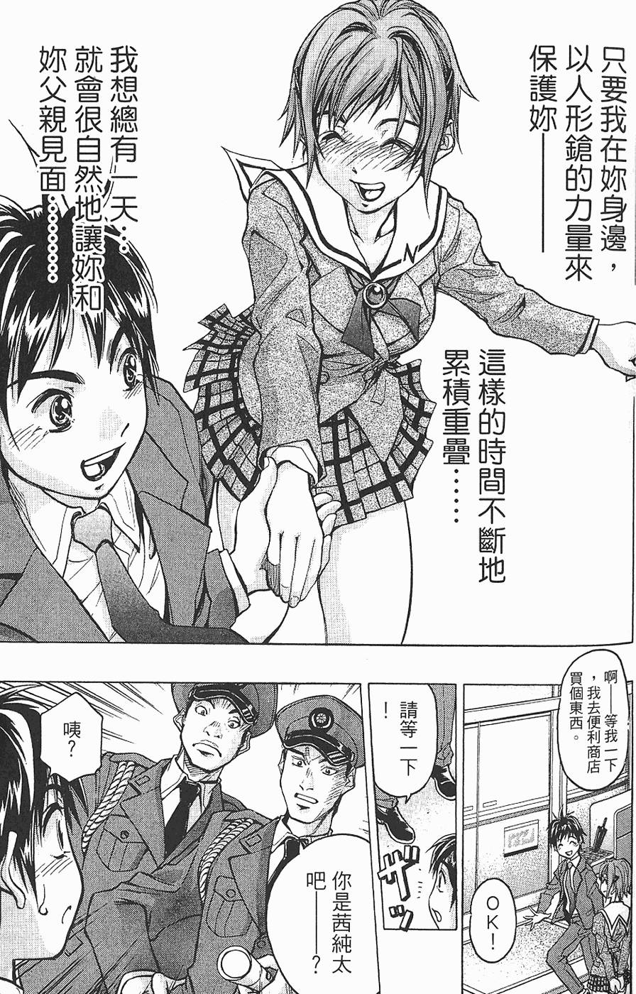 第126页