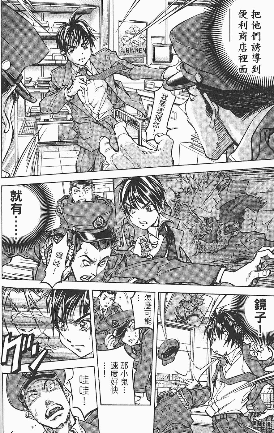 第129页