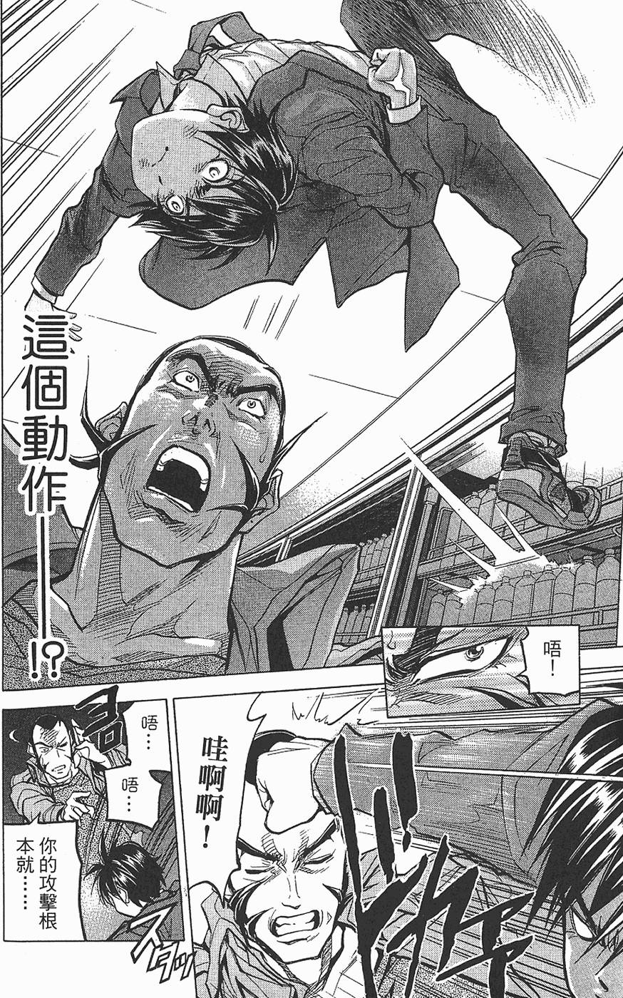 第149页