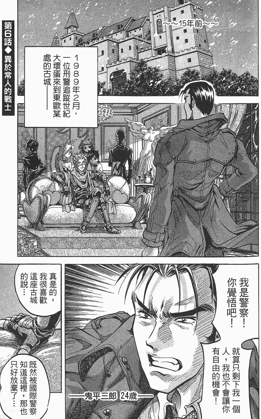 第152页