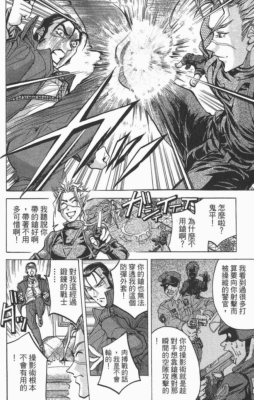 第155页