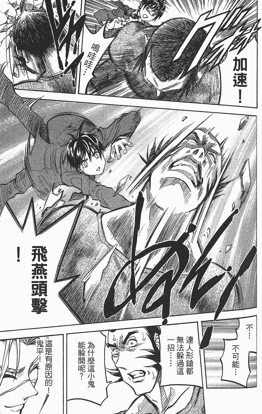 第162页