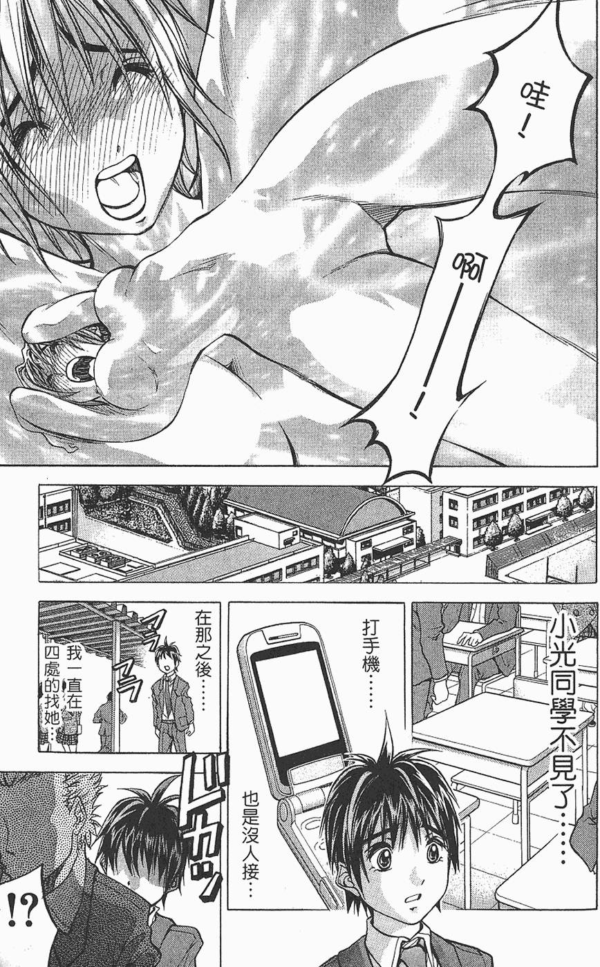 第176页