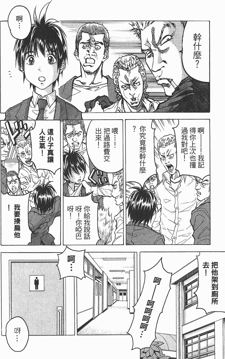 第177页