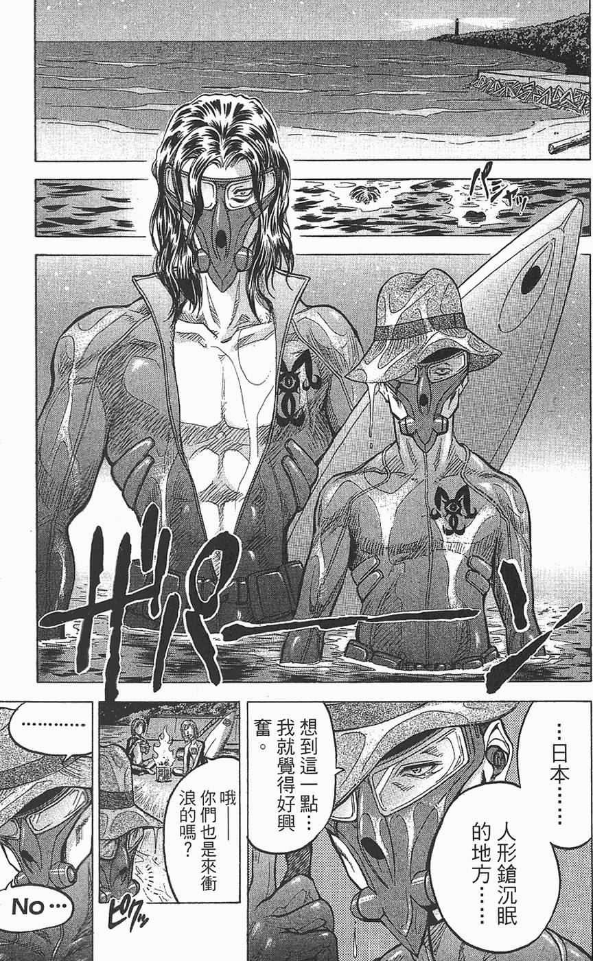 第182页