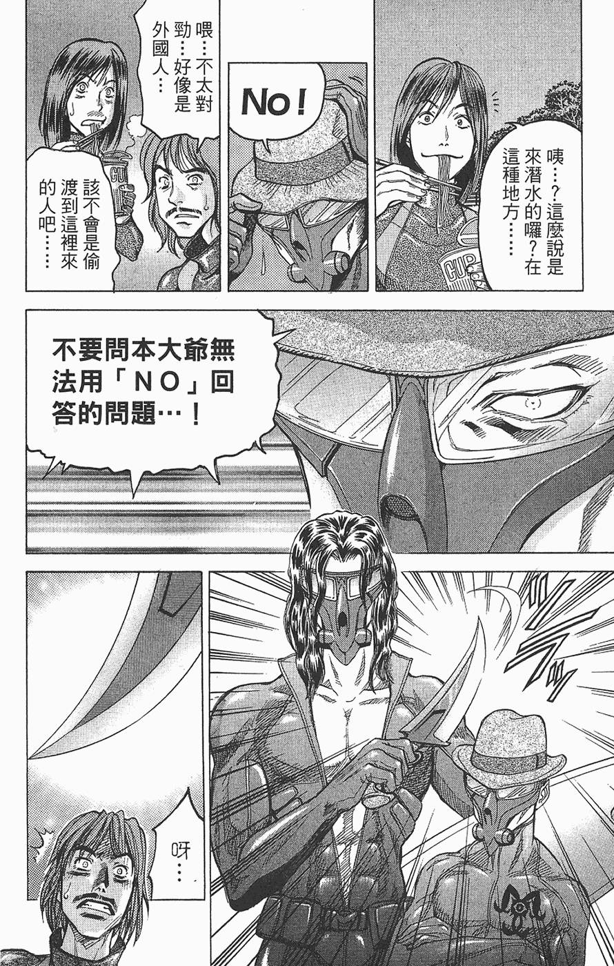 第183页