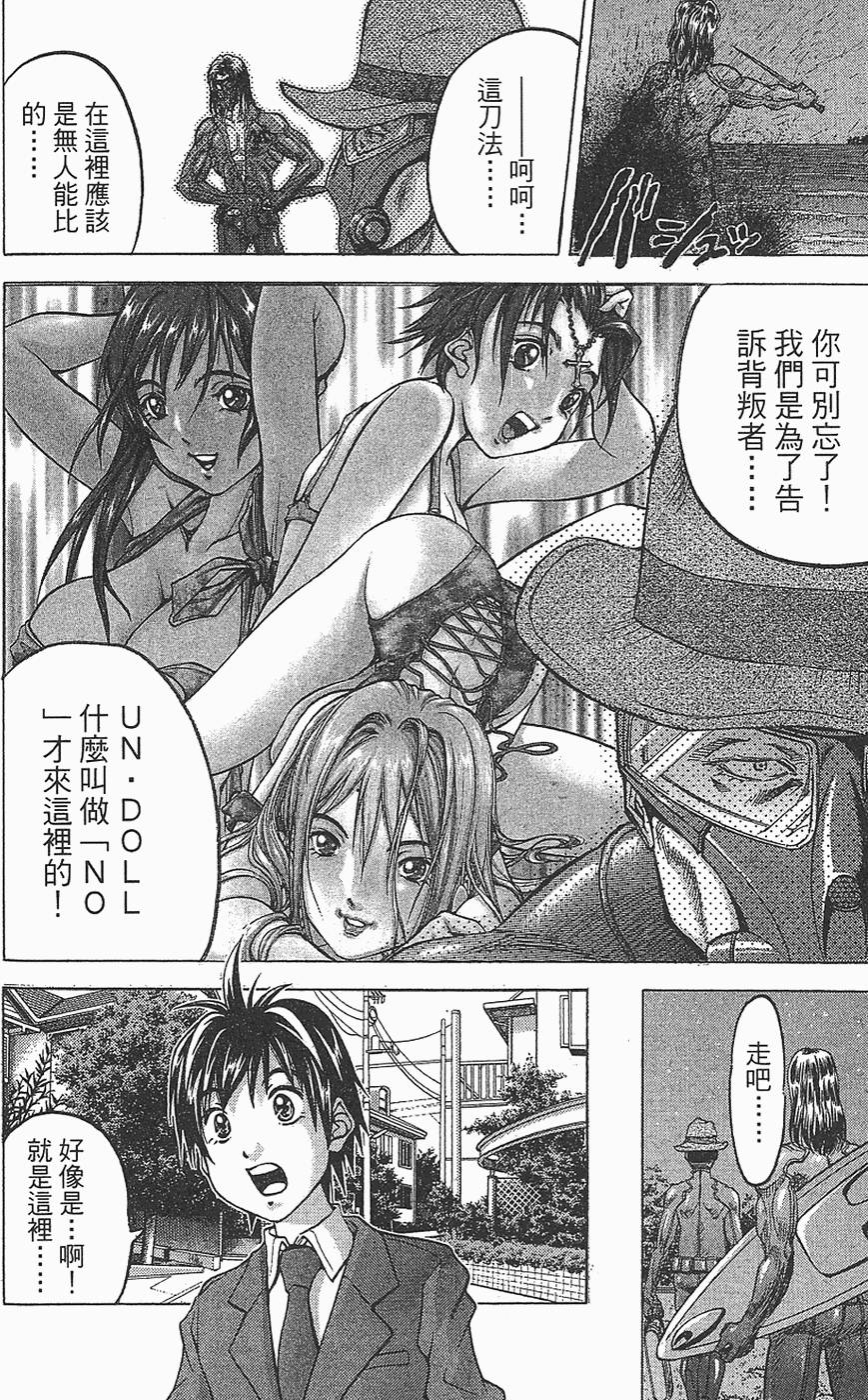 第185页