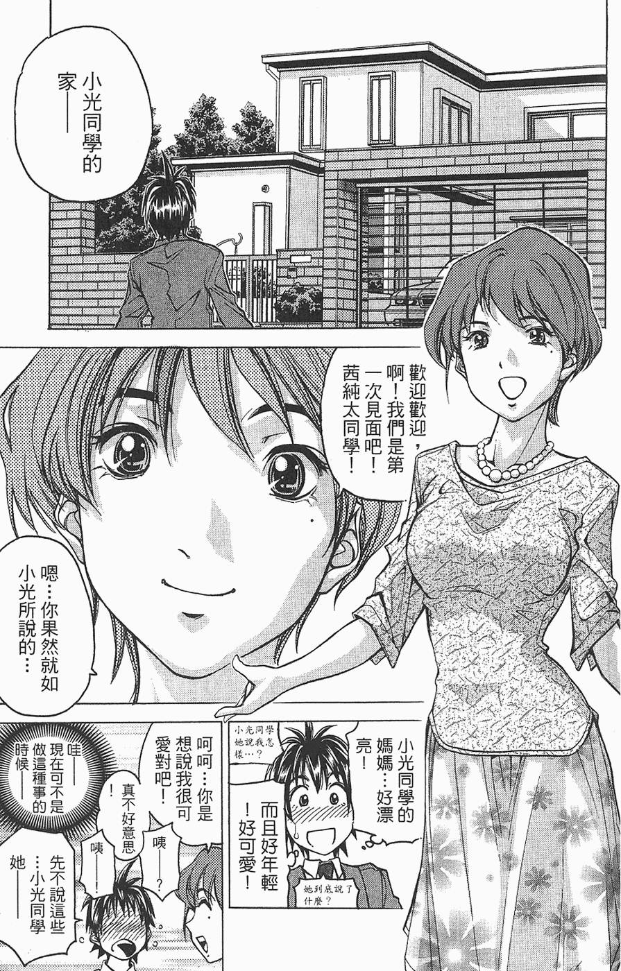 第186页
