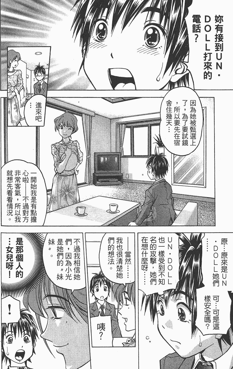 第187页