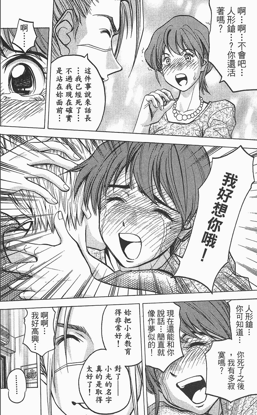 第189页
