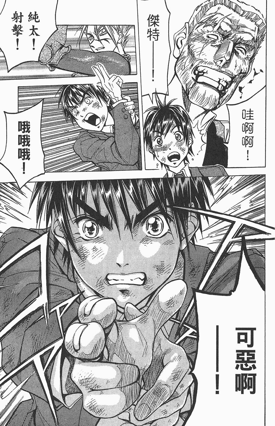 第64页