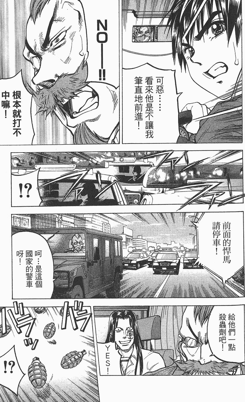 第108页