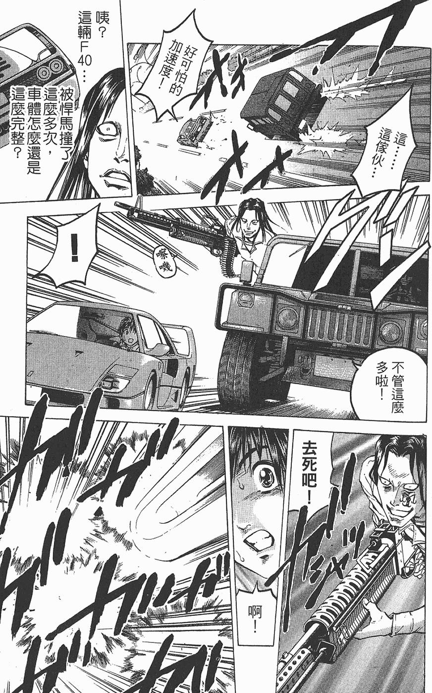 第116页
