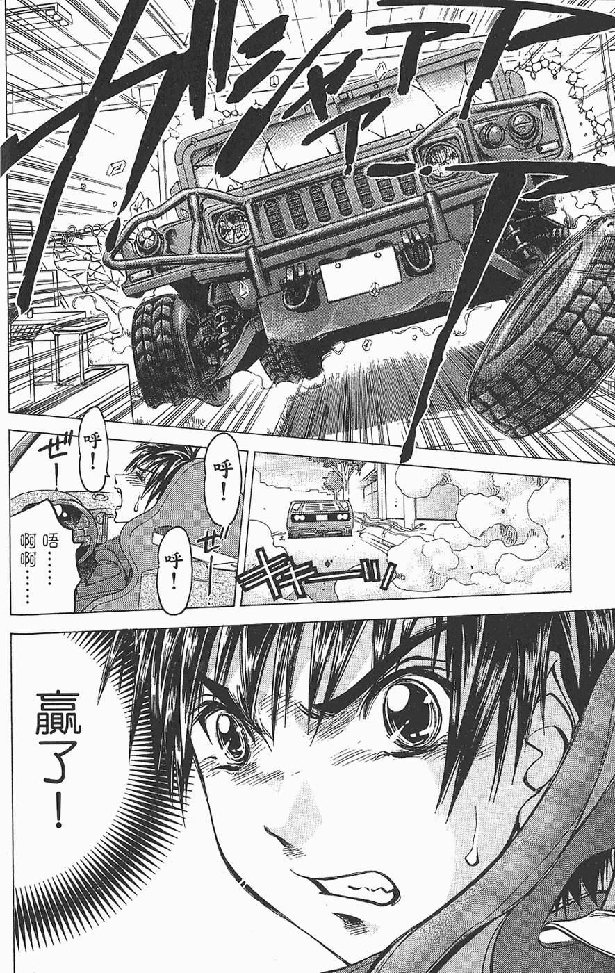 第125页