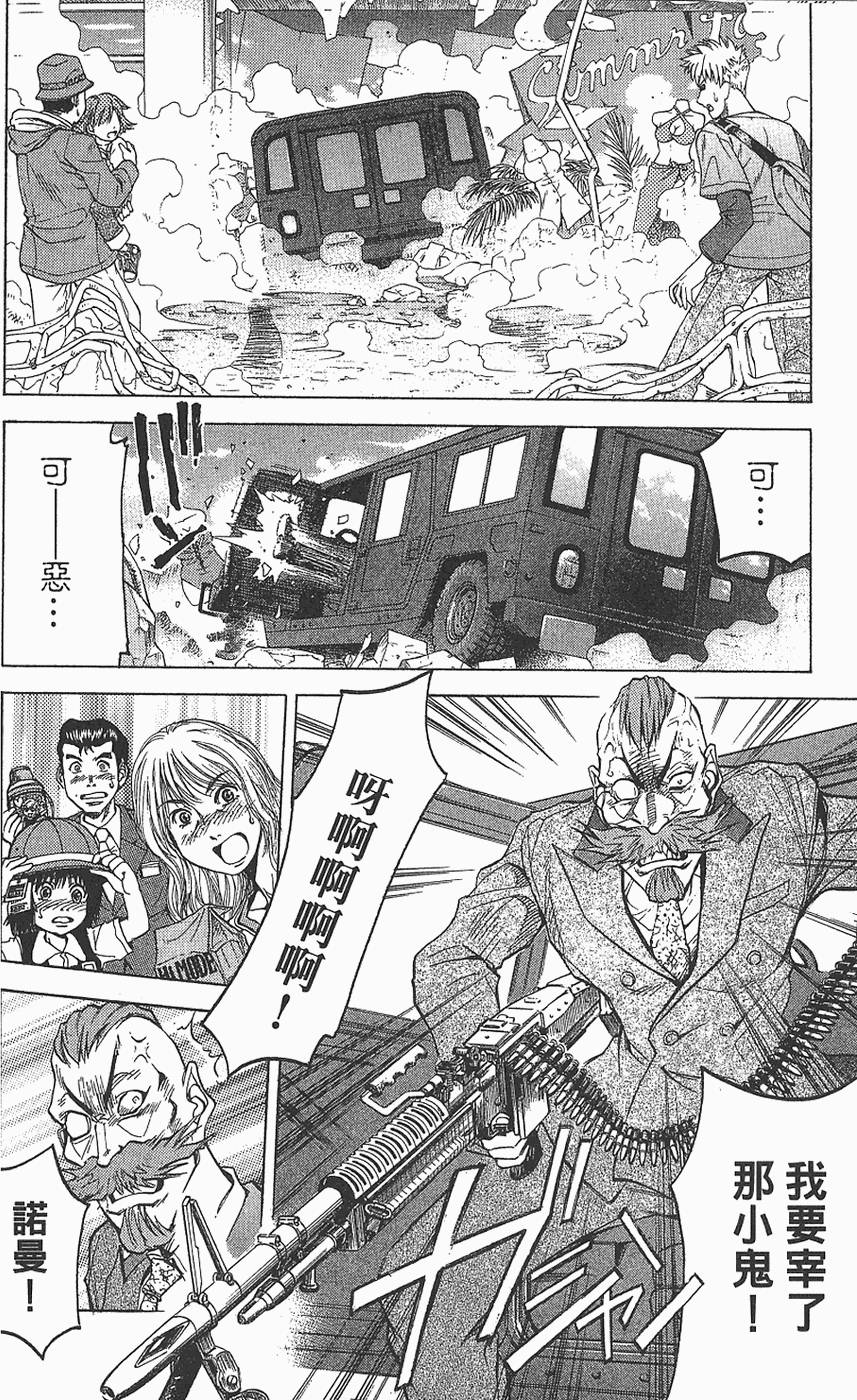 第127页