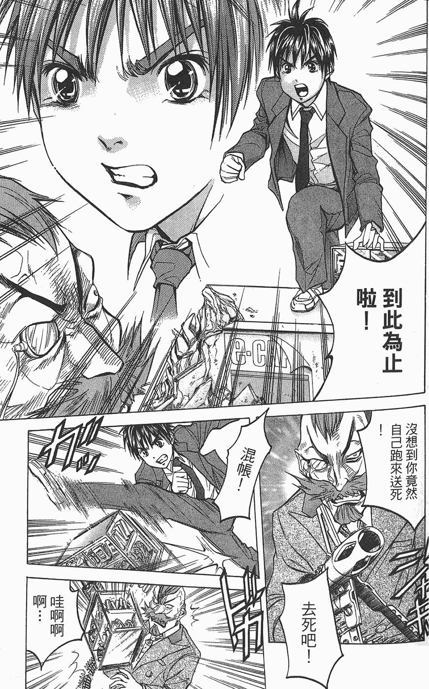 第128页