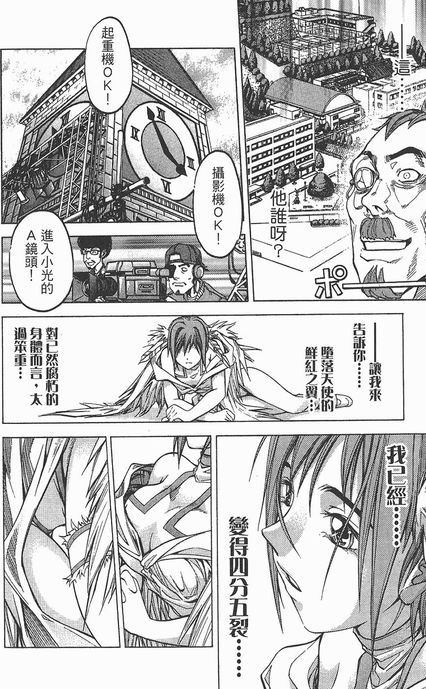 第135页