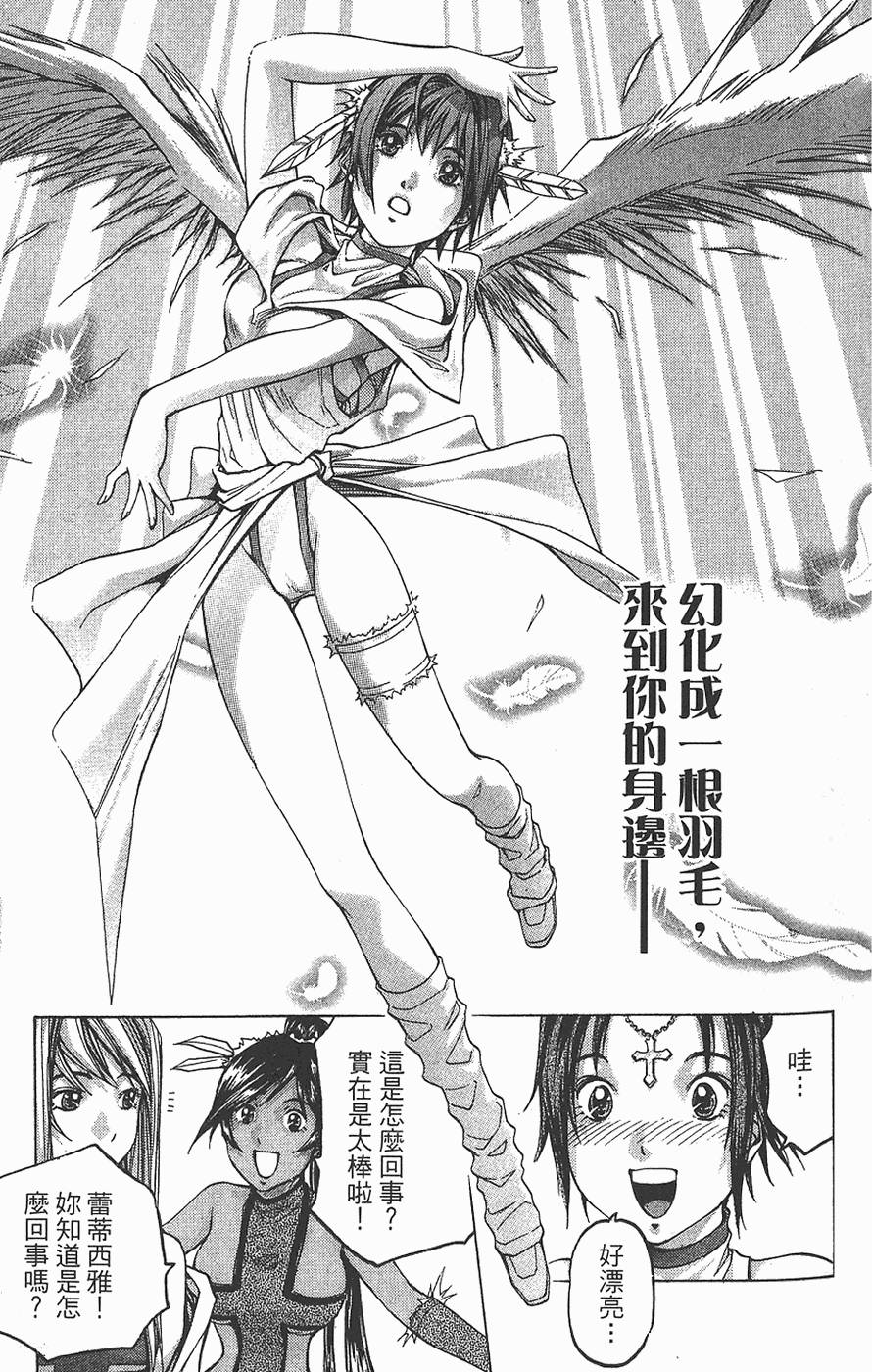 第136页