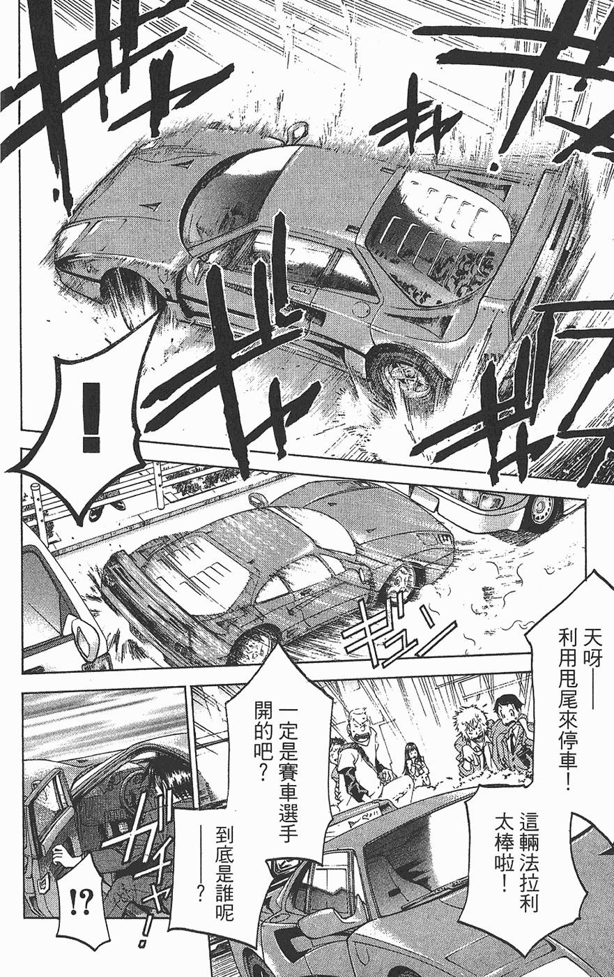 第139页